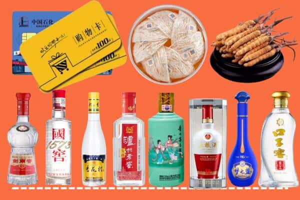 湖州安吉县回收名酒