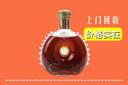 湖州安吉县回收路易十三