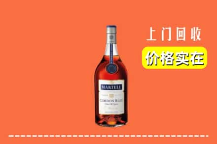 湖州安吉县回收蓝带