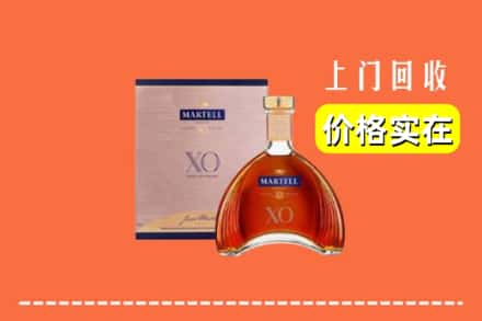 湖州安吉县回收马爹利