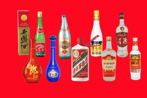 湖州安吉县回收烟酒